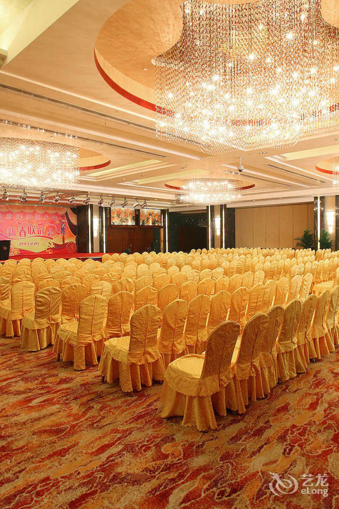 Beijing West International Trade Hotel Buitenkant foto